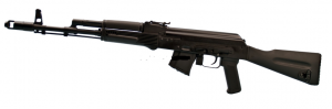Arsenal SGL23-61 Saiga 7.62x39 Black CA Compliant - SGL2361 Arsenal SGL23-61 Saiga 7.62x39 Black CA Compliant - SGL2361