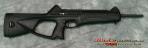 used Beretta CX4 Storm Carbine .40S&W