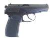 CENTURY INTL ARMS BULGARIAN MAKAROV 9X18MM 8RD