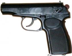 Century International Arms Inc. Bulgarian Makarov 9x18