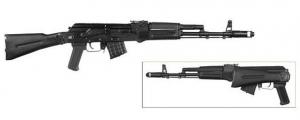 ARSENAL 7.62X39 5RD - SLR107-21
