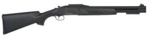 MAVERIC HS-12 OVER UNDER 12GA 18.5" FIXED CYLINDER BORE - 75447 MAVERIC HS-12 OVER UNDER 12GA 18.5" FIXED CYLINDER BORE - 75447