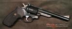 used Ruger Security Six .357 magnum