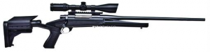 Howa-Legacy .223 Axiom Varminter Nighteater Combo Rifle Black - HWK95121P Howa-Legacy .223 Axiom Varminter Nighteater Combo Rifle Black - HWK95121P