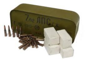 Russian 7.62x54R 147gr. Full Metal Jacket, 20 rds - 762X54RUS