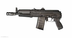 Arsenal SLR-106U 5+1 .223 REM/5.56 NATO  10.5" - SLR106-47