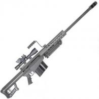BFM M82A1 416 29 RFL SYS - 12437