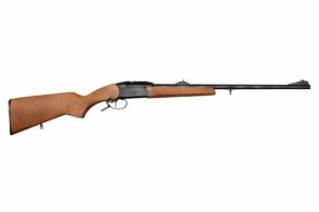 Baikal MP18 243 Winchester Break Open Rifle - 489933 Baikal MP18 243 Winchester Break Open Rifle - 489933