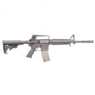 BSH E2S M4A2 TYPE CRB 223 AS - 90211 BSH E2S M4A2 TYPE CRB 223 AS - 90211