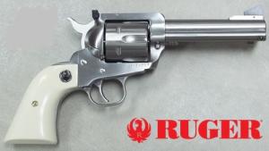 RUGER BLACKHAWK FLATTOP 45ACP - RUKNVB44X