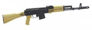 ARSENAL 5.56X45 (.223) 16 FOLDING STOCK SAND COLOR - SLR106-33 ARSENAL 5.56X45 (.223) 16 FOLDING STOCK SAND COLOR - SLR106-33