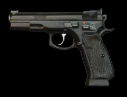 CZ 75 SHADOW 9MM BLK 2 18RD FOFS 3.5# TRIGGER - 91705