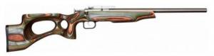 KSA 22 TARGET BLUE/CAMO - KSA552 KSA 22 TARGET BLUE/CAMO - KSA552