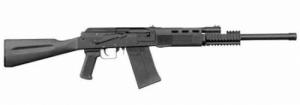 ARSENAL SAIGA 12GA AK 19 W/RAIL(N) - SGL12-76