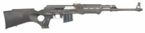 Century International Arms Inc. Arms Zastava PAP M77 PS .308 Win Semi Automatic Rifle - RI2063N