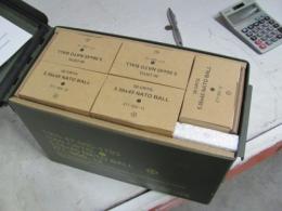 1000 Round Can - 5.56mm - SS109 / M855 - 62 Grain Penetrator NATO Spec Ammo - GP21 1000 Round Can - 5.56mm - SS109 / M855 - 62 Grain Penetrator NATO Spec Ammo - GP21