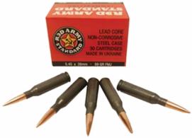 Red Army StandardB Case 7.62x39mm 30RD 123gr FMJ - AM1930