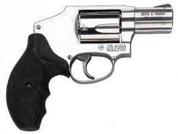 Smith & Wesson Model 640 357 Magnum / 38 Special Revolver
