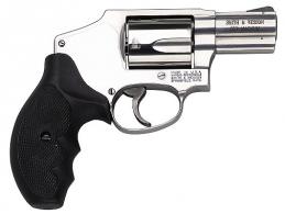 Smith & Wesson Model 640 357 Magnum / 38 Special Revolver - 163690LE Smith & Wesson Model 640 357 Magnum / 38 Special Revolver - 163690LE