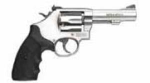 Smith & Wesson Model 67 38 Special Revolver - 162802LE Smith & Wesson Model 67 38 Special Revolver - 162802LE