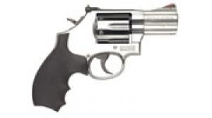 Smith & Wesson LE Model 686 357Mag 2 1/2" - 164231LE Smith & Wesson LE Model 686 357Mag 2 1/2" - 164231LE