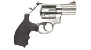 Smith & Wesson Model 686 Plus 2.5" 357 Magnum Revolver