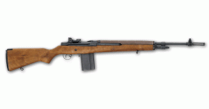 Springfield Armory M1A Super Match LE 308 Winchester Semi-Auto Rifle - SA9102LE Springfield Armory M1A Super Match LE 308 Winchester Semi-Auto Rifle - SA9102LE