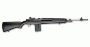 Springfield Armory M1A Super Match LE 308 Winchester Semi-Auto Rifle - SA9804LE Springfield Armory M1A Super Match LE 308 Winchester Semi-Auto Rifle - SA9804LE