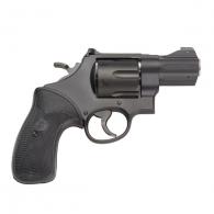 Smith & Wesson LE Model 329 Night Guard 44 Mag 2 1/2" - 163420LE Smith & Wesson LE Model 329 Night Guard 44 Mag 2 1/2" - 163420LE