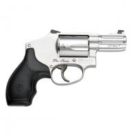 Smith & Wesson LE 640 Pro 357Mag 5 Round Night Sights - 178044LE
