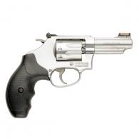 Smith & Wesson Model 63 22 Long Rifle Revolver - 162634LE Smith & Wesson Model 63 22 Long Rifle Revolver - 162634LE