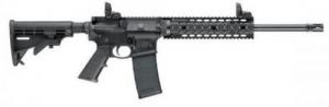 Smith & Wesson LE M&P15T 16" MAGPUL TACTICAL - 311041LE Smith & Wesson LE M&P15T 16" MAGPUL TACTICAL - 311041LE
