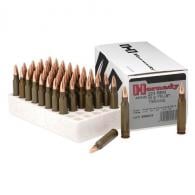 Hornady .223 Remington 55GR FMJ Training