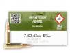 Magtech Tactical/Training Full Metal Jacket 7.62 NATO Ammo 147 gr 50 Round Box - 762AM