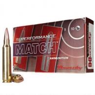Hornady .308 Winchester Superformance Match 178gr BTHP 20ct