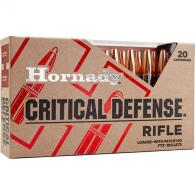Hornady .308 Winchester 155gr OTM/BTHP 20ct - 8087NLE Hornady .308 Winchester 155gr OTM/BTHP 20ct - 8087NLE