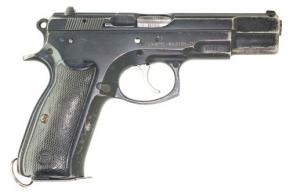 Used Surplus CZ75B 9mm 15+1 Good