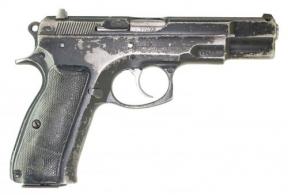 Used Surplus CZ75B 9mm 15+1 Poor