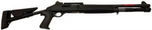 Benelli M2 Tactical 5+1 3 12 GA 18.5 Benelli M2 Tactical 5+1 3 12 GA 18.5