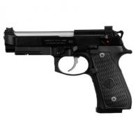 Beretta LE 92G Elite LTT 9mm Fiber Optic Sights 15rd - J92G9LTTMLE Beretta LE 92G Elite LTT 9mm Fiber Optic Sights 15rd - J92G9LTTMLE