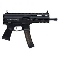Grand Power Stribog SPA3 9mm 8" Threaded, (3) 30rd Magazines - SP9A3 Grand Power Stribog SPA3 9mm 8" Threaded, (3) 30rd Magazines - SP9A3