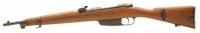 Used Surplus Italian Carcano 91 Truppe Special Carbines 6.5x52mm - CARCANO91