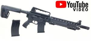 PW Arms EG2000 Black Walnut 12 Gauge Shotgun