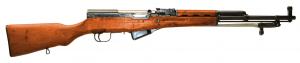 Used SKS Type 56 7.62x39mm