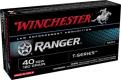 Ammo Inc Signature Series .40 S&W 180gr TMC 50rd box Ammo Inc Signature Series .40 S&W 180gr TMC 50rd box