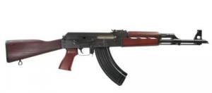 Zastava Arms ZPAP M70 7.62x39mm 30rd Red Serbian Furniture - ZR7762SR Zastava Arms ZPAP M70 7.62x39mm 30rd Red Serbian Furniture - ZR7762SR