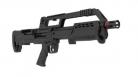 Escort Bull Tac 12ga 18" Bullpup Shotgun 5+1 Capacity - HEBP12180301