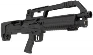 Escort BullTac Semi-Auto 20ga 18" Bullpup Tactical Shotgun 5+1 - HEBA20180001 Escort BullTac Semi-Auto 20ga 18" Bullpup Tactical Shotgun 5+1 - HEBA20180001
