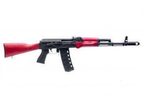 Century International Arms Inc. BFT 556 5.56x45 NATO, 16.25" Black, 30+1 - RI5042N Century International Arms Inc. BFT 556 5.56x45 NATO, 16.25" Black, 30+1 - RI5042N
