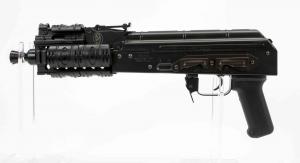 Pioneer Polish AK47 Hellpuppy Pistol W/4 30 Round Mags! - AK0031KRMAGS Pioneer Polish AK47 Hellpuppy Pistol W/4 30 Round Mags! - AK0031KRMAGS